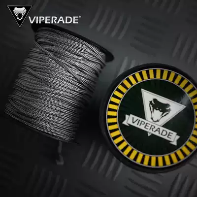 VIPERADE Viper 2mm fine umbrella rope 50m nylon strapping rope EDC braided knife pendant tool rope