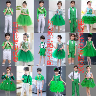 Chorus uniform long sleeve green poetry recitation princess dress