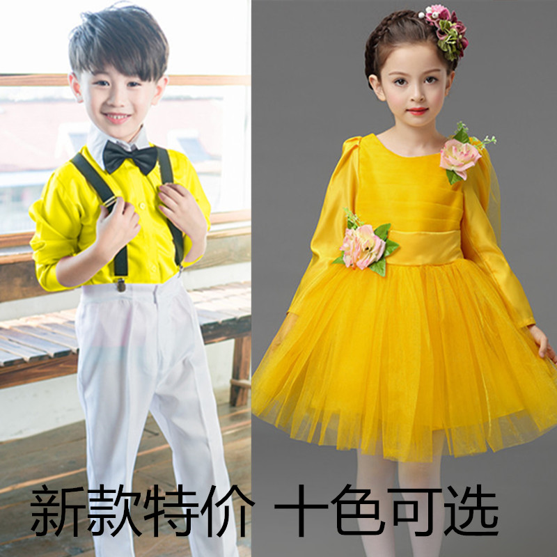 Học sinh tiểu học và trung học trang phục hợp xướng đọc quần áo mùa thu và mùa đông tay dài trẻ em hợp xướng nam và nữ thi trang phục biểu diễn trang phục hóa trang cho bé