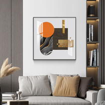 Modern light luxury living room decorative painting geometric abstract square combination hanging painting restaurant mural corridor aisle Crystal porcelain painting