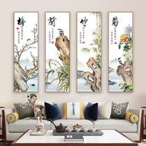 Mei Lan bamboo chrysanthemum cross stitch 2021 new living room line embroidery large quadruple painting Chinese style hand embroidered study