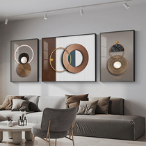 Light luxury living room decoration painting modern minimalist sofa background wall painting hanging painting abstract geometric crystal porcelain triad mural painting mural