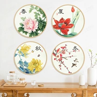 Seasons qua khâu miếng nhỏ của khâu đơn giản tươi nhỏ thêu 2019 mới phòng ngủ phòng khách nhỏ - Công cụ & phụ kiện Cross-stitch tranh thêu chữ thập phong cảnh 3d