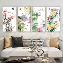 Mei Lan bamboo chrysanthemum cross stitch 2021 New Line embroidery living room Chinese style large quadruple painting atmosphere manual embroidery