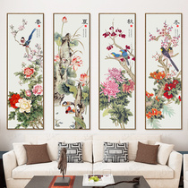 Spring summer autumn and winter cross stitch 2021 New embroidery vertical line embroidery quadruple painting own embroidery living room household embroidery handmade