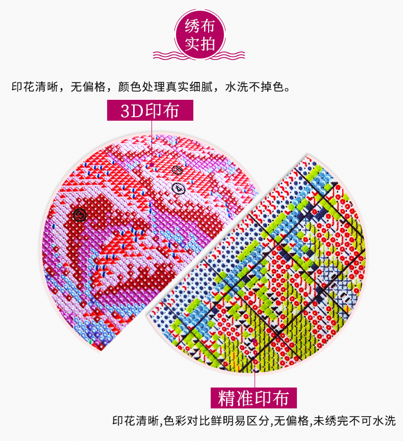 Một khâu phòng ngủ nhỏ hoa tươi đơn giản loạt thêu 5d kim cương dán sơn phòng khách nhà hàng tối giản hiện đại - Công cụ & phụ kiện Cross-stitch kéo cắt chỉ