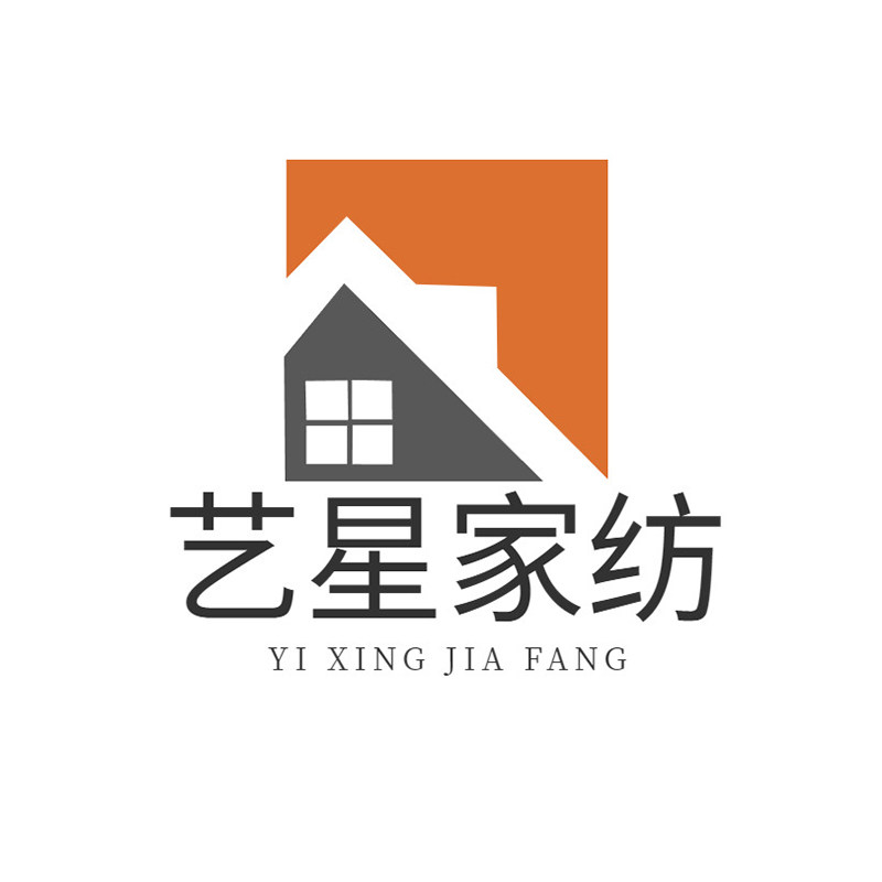 艺星家纺