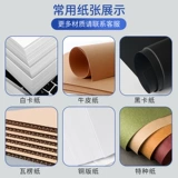 Самолет, складная дизайнерская индивидуальная упаковка, делается под заказ, с печатью вашего логотипа