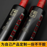 Прозрачная индивидуальная наклейка из ПВХ, с печатью вашего логотипа, делается под заказ