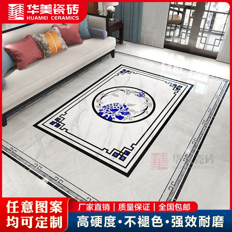 Pizza tile 800x800 Chinese living room floor tile tile shape of floor tile