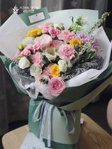 Chongqing flowers with the city express south bank Jiangbei Yuzhong pink carnation flowers birthday bouquet to send mother elders