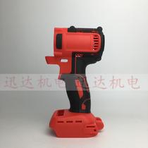 Shier brushless charging wrench Lithium electric wrench Plastic case shell motor battery charger accessories