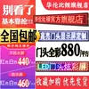 Товары от 华伦比顿旗舰店