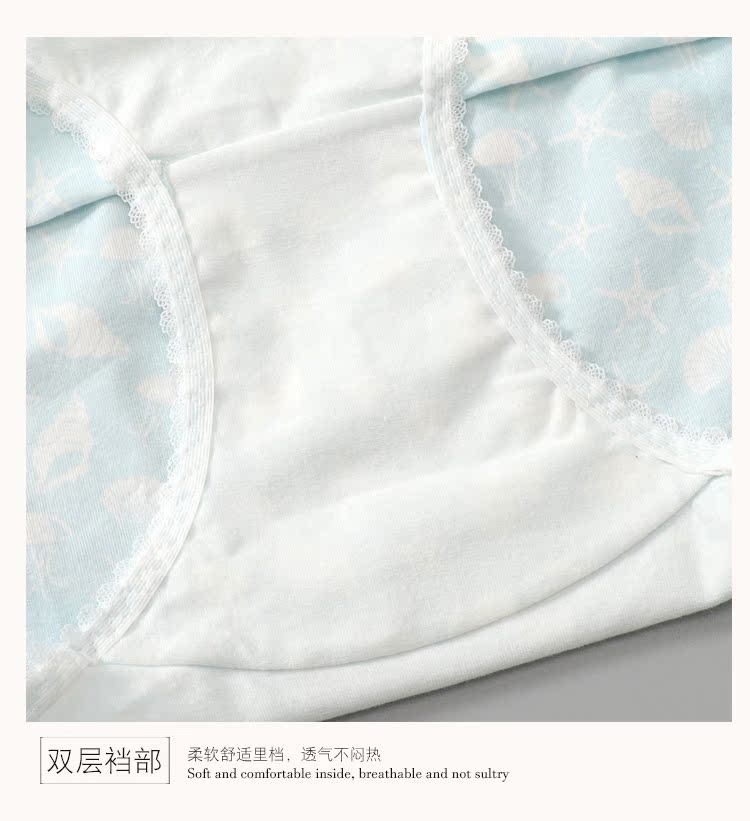Butterfly Ann Quần Đồ lót nữ Eo Boxer Cotton Túi đơn giản Hông Mềm mại Thoải mái thoáng khí Hộp quà tặng - Bộ quà tặng quần boxer nam