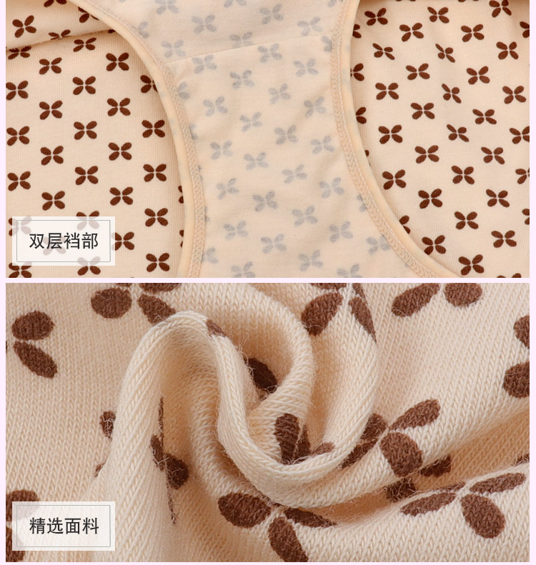 Butterfly Ann Quần Nữ Cotton Cotton Cao Eo Bụng Hông Boxer Phụ Nữ Đồ lót Mềm Đếm Mùa hè Chính hãng đồ lót xuất khẩu