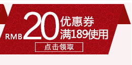 Slip DEANFUN doux en viscose - Ref 642740 Image 10