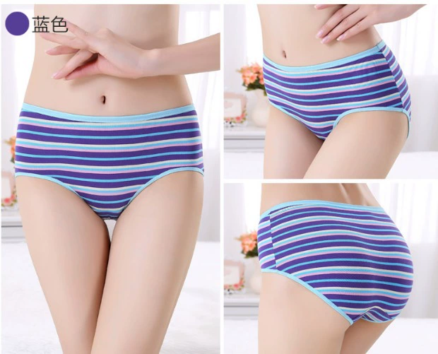 Butterfly Ann Quần nữ Đồ lót chính hãng Mid-Eo Navy Wind Stripe Sexy Modal No Trace 4 Gift Box quần lót nữ thun lạnh bóng