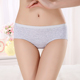 Bướm Anfen đồ lót womens chính hãng eo phẳng góc bông tinh khiết mềm thở thoải mái túi sexy quần hip đơn giản đầu.