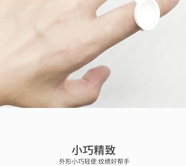 Zhenghetang Hàn Quốc hình xăm bán cố định màu cốc dùng một lần 100 chiếc nhẫn cốc cung cấp dụng cụ - Các công cụ làm đẹp khác dao cạo lông mày