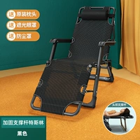 [Подкрепление подкрепления, дышащая модель · Dongxia два использования] Teslins