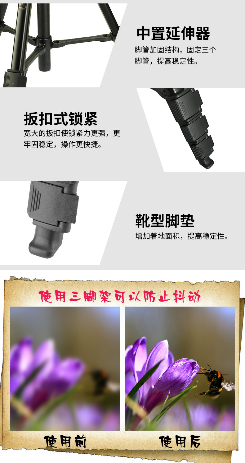 Benoy T-880EX Máy ảnh DSLR chụp ảnh chân máy di động micro đơn chân máy điện thoại di động tự hẹn giờ khung phát sóng trực tiếp - Phụ kiện máy ảnh DSLR / đơn benro t880ex