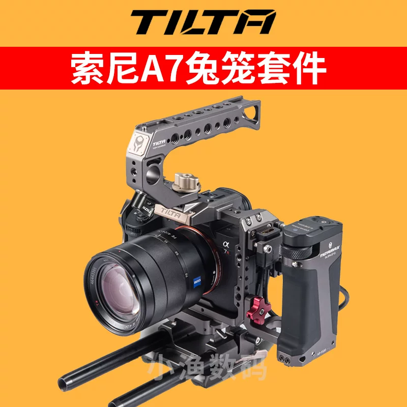 Купить TILTA/Железная Тути-Кадр СЛР комплект камеры подходит для Sony микрооднокамер A7M3 A7R3 A7R2/R4