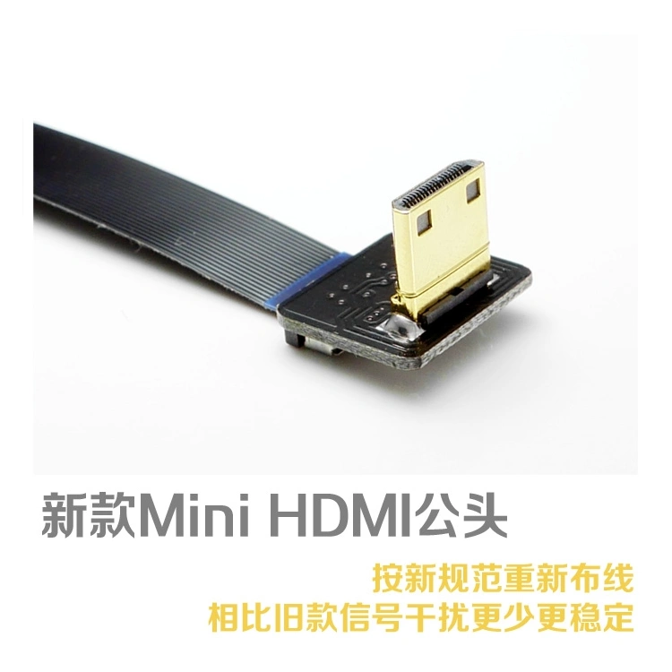 Mềm cáp gyro ổn định HDMI tiêu chuẩn SLR vi chuyển đổi dây Micro HDMI MINI - Phụ kiện máy ảnh DSLR / đơn