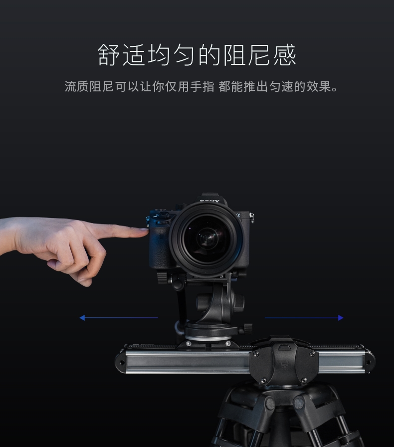 Để tạo ra sản phẩm Micro2 SLR trượt camera đường sắt giảm xóc video chuyên nghiệp máy ảnh chụp SLR nhiếp ảnh nhỏ cầm tay đường ray nhỏ - Phụ kiện máy ảnh DSLR / đơn chân chụp ảnh điện thoại