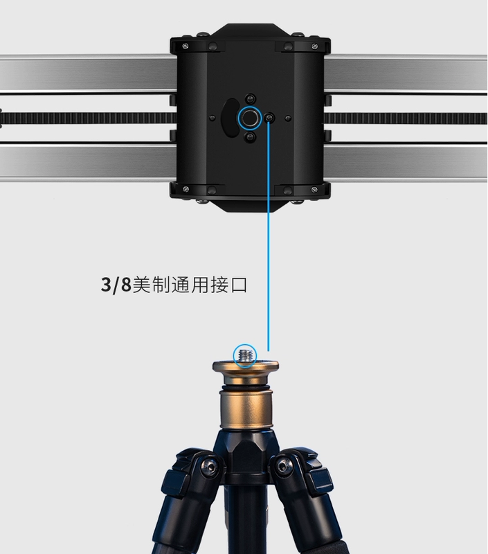 Để tạo ra sản phẩm Micro2 SLR trượt camera đường sắt giảm xóc video chuyên nghiệp máy ảnh chụp SLR nhiếp ảnh nhỏ cầm tay đường ray nhỏ - Phụ kiện máy ảnh DSLR / đơn