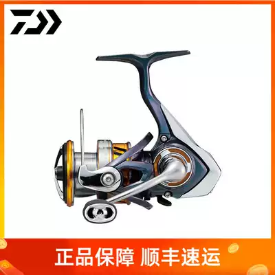 DAIWA Yamato REGAL LT reel metal shallow line cup long-distance road sub-oblique mouth micro-object wheel fishing reel
