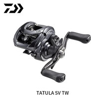TATULA black spider 20 models SV Luya long throw anti-explosion line Magnetic brake water drop wheel metal fishing wheel