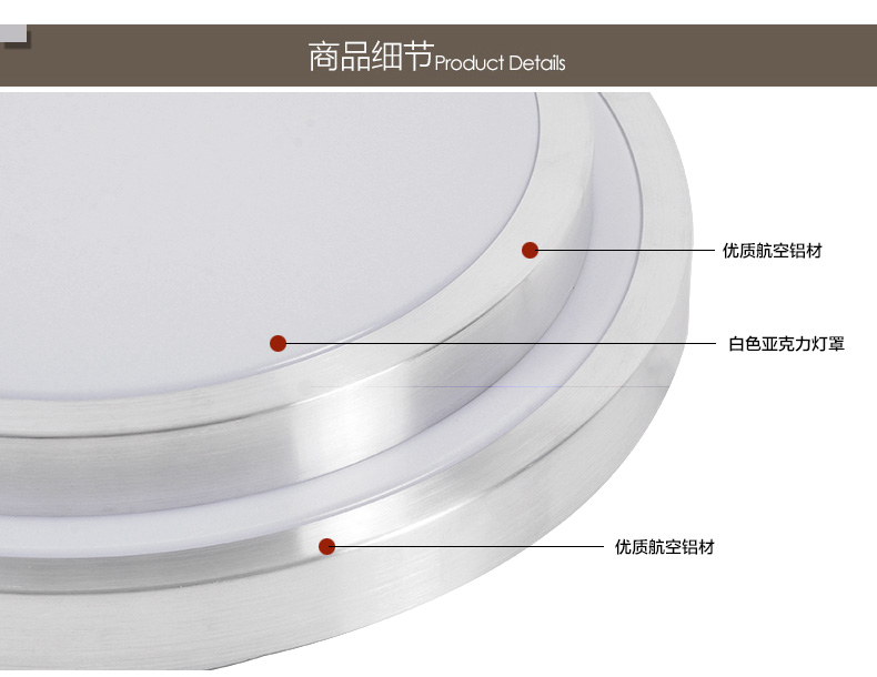 详情页10_12.jpg