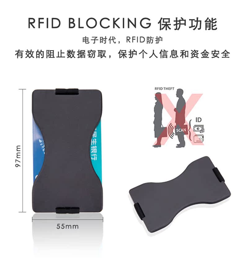 Đan Mạch Vanlemn bàn chải chống trộm chính hãng Khiên RFID tín hiệu NFC chống từ thép không gỉ chống thẻ giữ - Chủ thẻ ví gucci nam