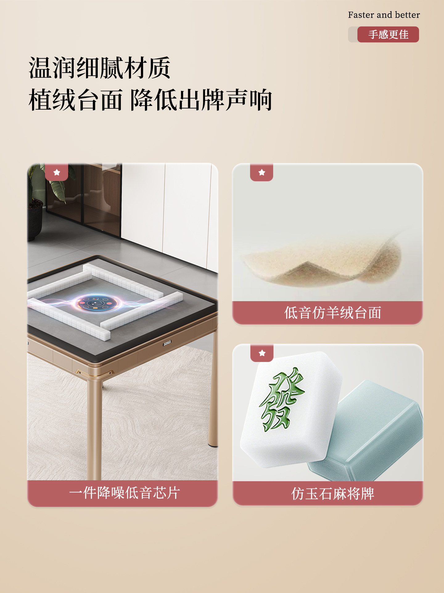 Xuande Mahjong Machine, Fully Automatic, Dual-Purpose for Home Dining Table, Foldable, Silent Roller Coaster Electric Mahjong Table, Four-Player Machine