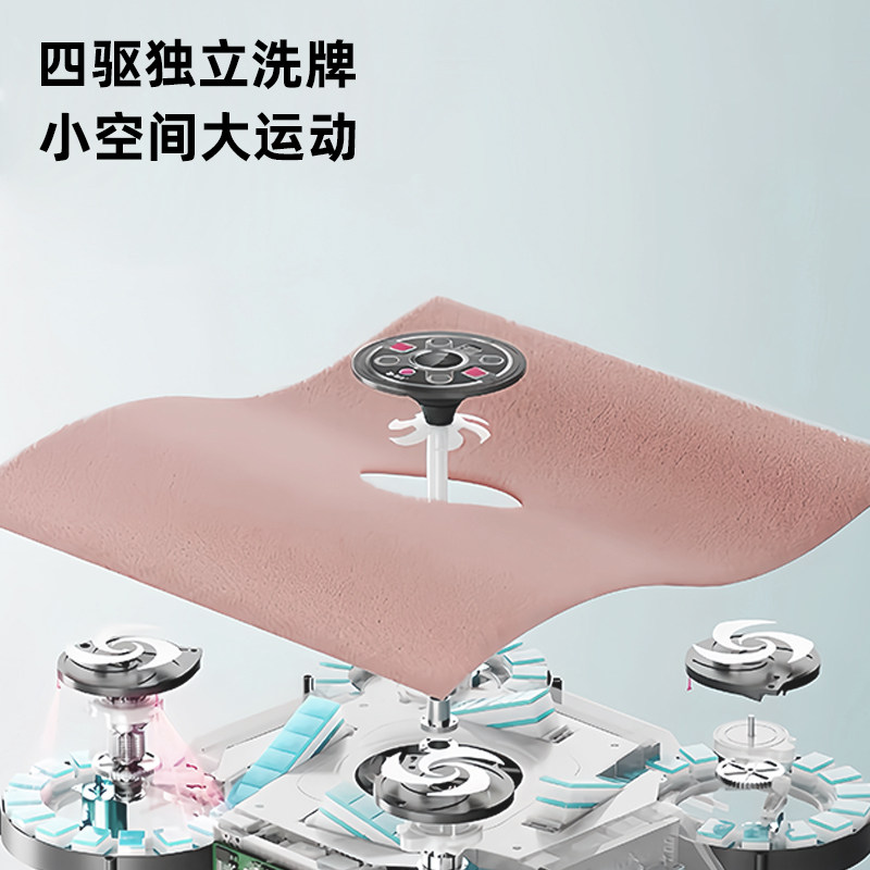 Xuande Mahjong Machine Is a Fully Automatic, All-In-One Smart Machine for Home Use, Dual-Purpose as a Mahjong Table and Dining Table, with Silent Roller Coaster Electric Mahjong Table