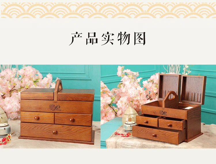 Gỗ cross stitch cầm tay cầm tay hộp may Utility Nhật hộp lưu trữ lớn bằng gỗ kết thúc hộp may - Công cụ & phụ kiện Cross-stitch