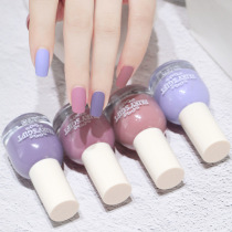 Frosted Nail Польская Весна Лето Новый Цвет Free Baking Chia Нефть Быстрый Сухой Маникюр Польский Неэкспонирующий Лик Детский Гвоздь Польский Новый