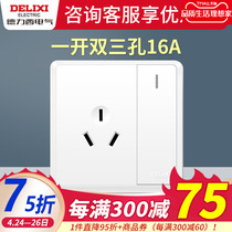 Deli West Three Holes 16a Air Conditioning Socket Special 86 Type Open Double Strap Switch Socket Water Heater Wall Panel