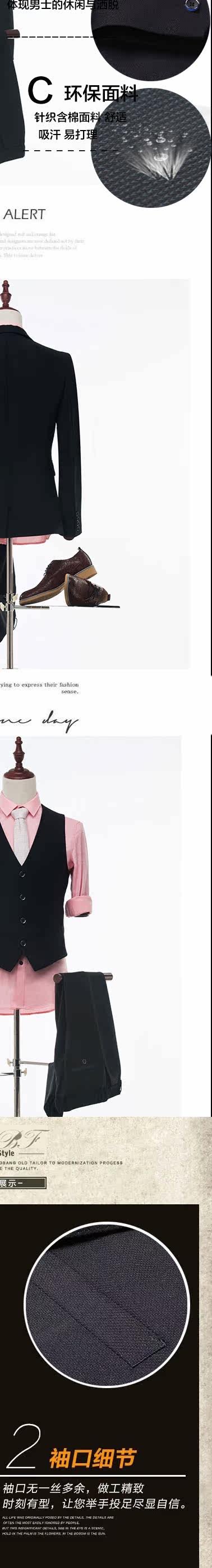 Costume homme pour Quatre saisons - Ref 1563116 Image 30