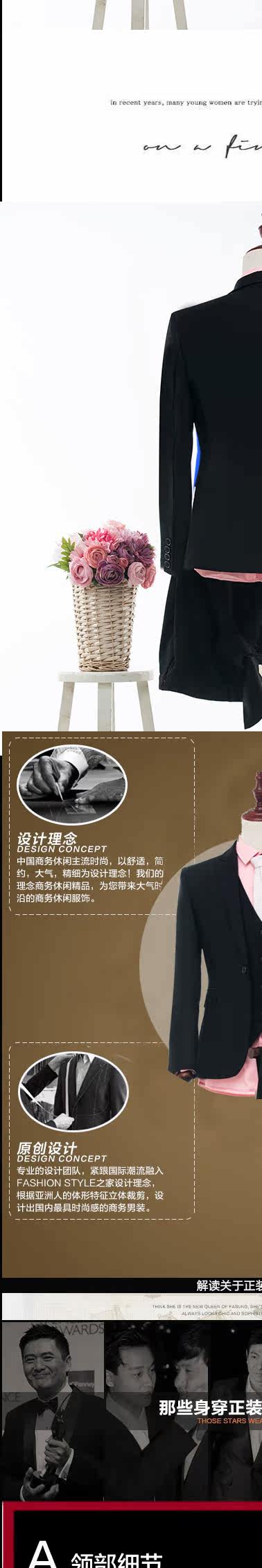 Costume homme pour Quatre saisons - Ref 1563116 Image 35