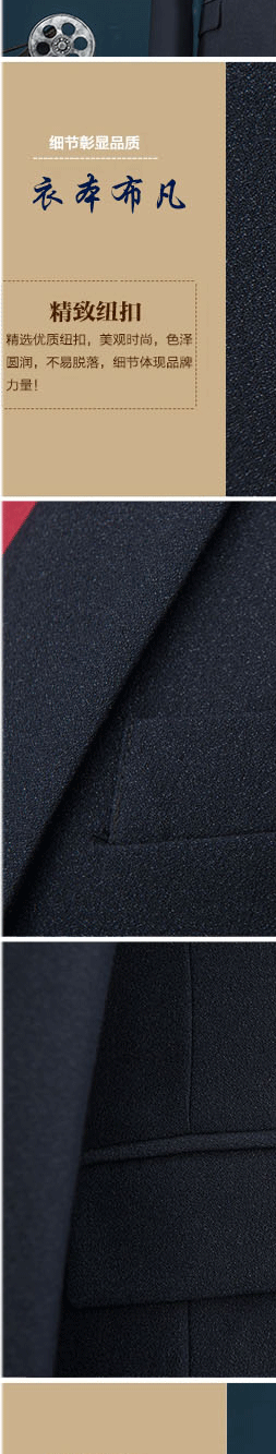 Costume homme en soie pour Quatre saisons - Ref 1563418 Image 44