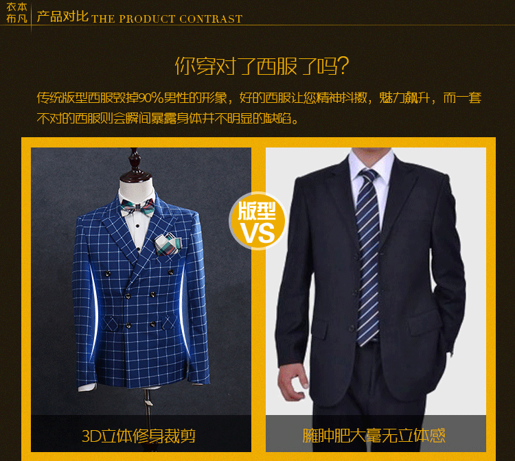 Costume homme en coton pour Quatre saisons - Ref 1573517 Image 13