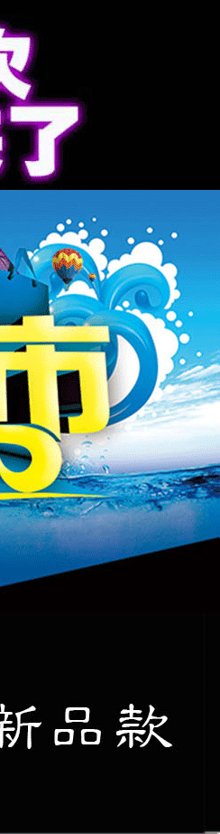 Costume homme en soie pour Quatre saisons - Ref 1563418 Image 25