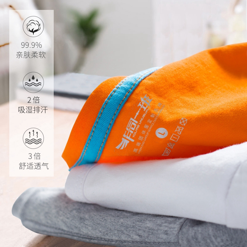 Custom t-shirt overalls class clothing advertising cultural shirt diy printing logo classmate party short sleeve polo custom
