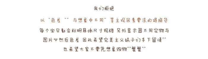 Autocollant pour téléphone portable - Ref 1372553 Image 5