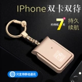 Apple, защитный брелок, защитная застежка, мобильный телефон, аксессуары, iphone, 6S, 7/7, 7plus