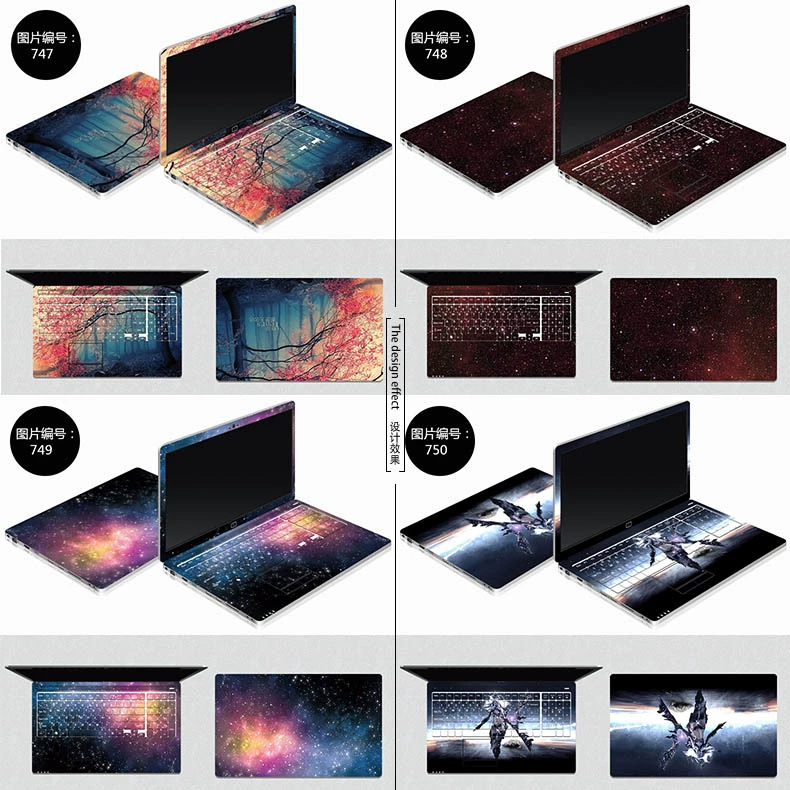 Millet air12.5 laptop 13 thân máy bay bảo vệ vỏ vỏ phim 12 phụ kiện sticker 13.3 inch miếng dán màn hình máy tính bảo vệ mắt