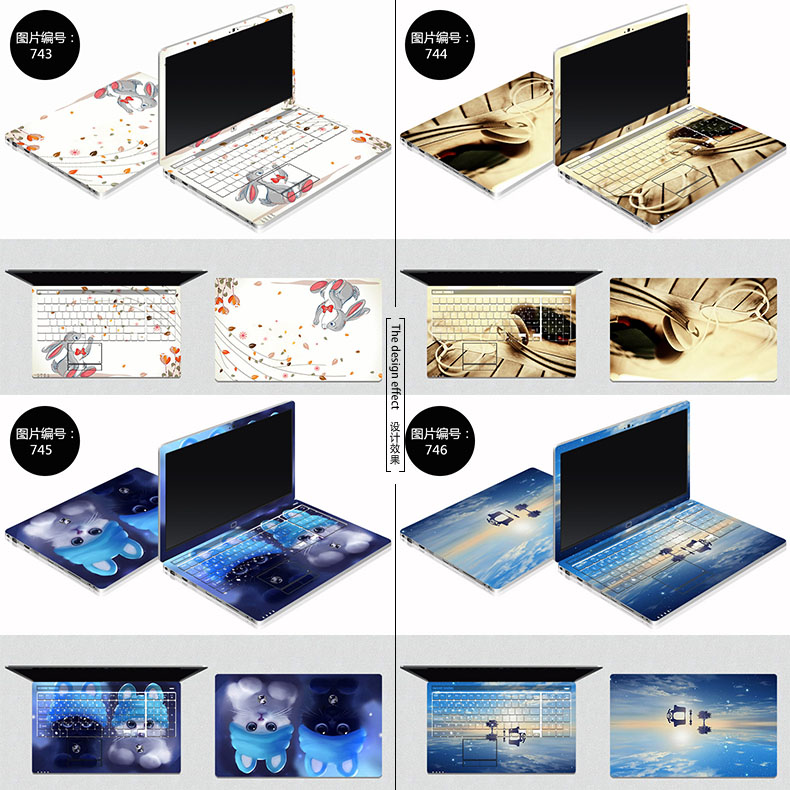 Millet air12.5 laptop 13 thân máy bay bảo vệ vỏ vỏ phim 12 phụ kiện sticker 13.3 inch