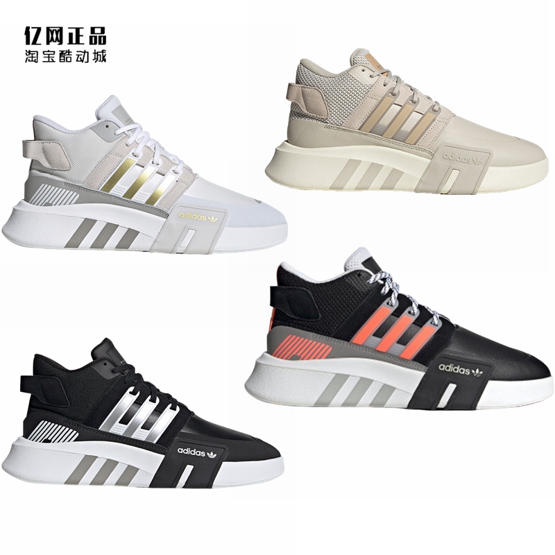 Adidas Trefoil Eqt Men's and Women's Winter Fashion Casual Shoes Fw4254 4253 4255 Fw5349 Adidas Trefoil Eqt Men's and Women's Winter Fashion Casual Shoes Fw4254 4253 4255 Fw5349