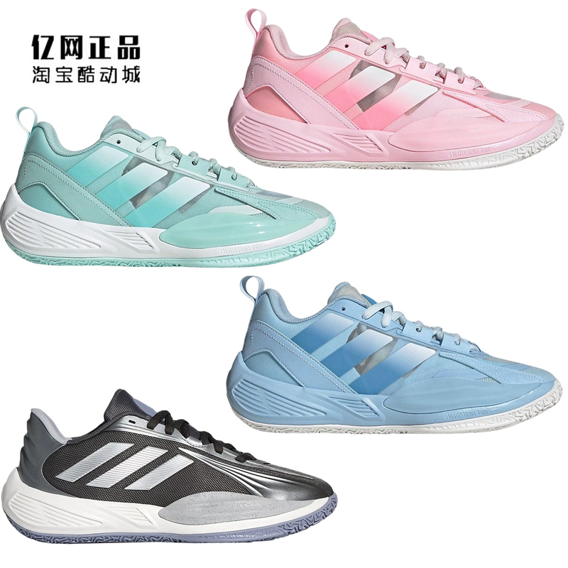 Adidas Team Style Non-Slip and Wear-Resistant Practical Basketball Shoes Kj5976 Jr4375 Jr4379 Jr4376 Adidas Team Style Non-Slip and Wear-Resistant Practical Basketball Shoes Kj5976 Jr4375 Jr4379 Jr4376